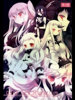 あれだけ強かった深海棲艦達が提督達の復讐に怯えて乱交レイプされる！もうやめて！深海棲艦ちゃんのライフはゼロよ！【艦隊これくしょん(艦これ) 同人誌・エロ漫画】