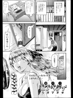 らんらん同人_11
