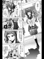 同人サムネ_42