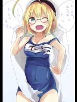 (HCG)艦隊これくしょん_426