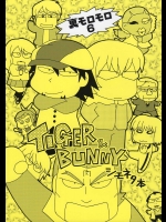 裏モロモロ5 TIGER&BUNNY シモネタ本          