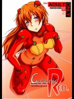 [みゃぷぞう]Cyclonic Red(新世紀エヴァンゲリオン)