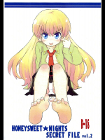 [ハニースイート★ナイツ]HONEYSWEET★NIGHTS SECRET FILE vol.2
