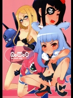 [ママグル徒]新世界秩序 new world order(世界征服～謀略のズヴィズダー～)