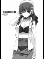 Rough Sketch 49