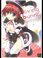 [エキセントリックガール]Loving Bunny (モンスターハンタークロス)