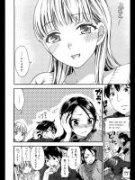 [久遠ミチヨシ] ヘンタイ☆すてでぃ