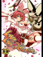 (C87) [鶯屋 (鶯神楽)] LOVE LOVE Delusion (GUILTY GEAR)_2