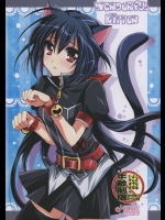 [PLUM]WONDeRFUL KITTeN_4