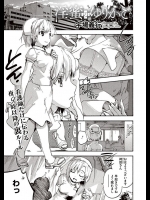 JOYEACH
