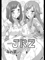 JRZ          