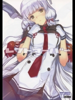 [Lily Lily Rose]レフトオーバー(艦隊これくしょん-艦これ-)