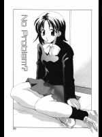 [御国紗帆] No Problem？