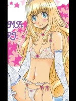 甘城ブリリアントパークのエロ画像集その86