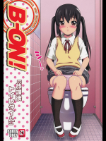 [COOL BRAIN]B-ON!