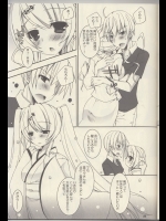 03 - コピー