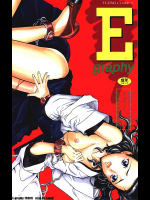E-Graphy