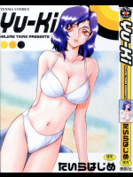 Yu-Ki