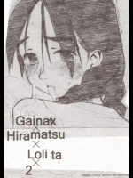 【bolze】Gainax Hiramatsu Lolita 2
