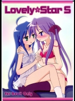 (C77) [Melty Pot (Mel)] Lovely Star S (らき☆すた)