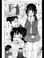 【お花見特集】[午後13時] 花のもとにて春めけば……