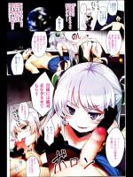 [きんのたま▼] Noah's Ark