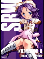 INTERMISSION_if code_11：Латунь          