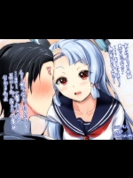 kancolle20141130
