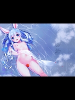 [しぐれえび]エリーンちゃんと… (TERA The Exiled Realm of Arborea)_3