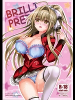 【甘城ブリリアントパーク　同人誌・エロ漫画】ミュースと可児江くんのHをみてしまったいすずちゃん。注意はしたけれどｗｗｗｗ