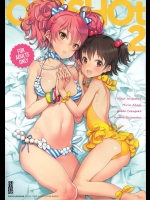 (C89) [少女騎士団 (大槍葦人)] OFF SHOT 2 (アイドルマスター シンデレラガールズ)_6