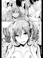 [Cat FooD(なぱた)] らんこっぽいの!2 (アイドルマスター) - コピー