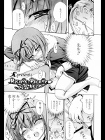 女児自慰