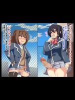 (同人CG集) [むこころの雲] イチャラブ・ふたなり×男の娘