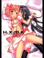 [Studio Cute (一滝)] H.X.M.K (魔法少女まどか☆マギカ)_8