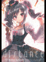 distance(アイマス) アイドルマスター シンデレラガールズ(デレマス)同人誌