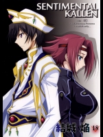 [Homuras R Comics(結城焔)] SENTIMENTAL KALLEN (コードギアス 反逆のルルーシュ)