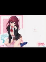 [くりもも]READY STEADY GO 2(Free!)