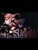 [アレム画館]Scourge