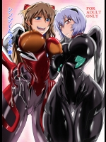 (C87) [TOPGUN (JET)] シンジくんの負け戦 (新世紀エヴァンゲリオン) [見本]