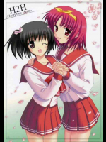 H2H -Heart two Heart-