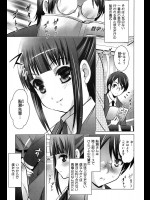 同人サムネ_25