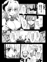 さもんでーもん