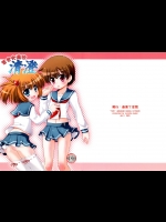 [最果て空間]百合先進校 清澄 (咲-Saki-)