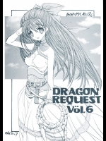 DRAGON REQUEST vol.6          