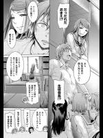 [H9] まんげきょう