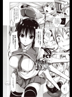 いつもツンツンしてる真面目な委員長の巨乳を揉んだらデレデレになって最後までさせてくれたｗｗｗ【FCT 同人誌・エロ漫画】