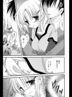 [天羽真理] メガネは顔の一部です