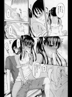 791_3