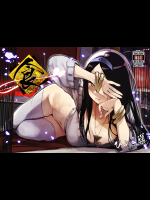 (C91) [ひょこ道 (ひょころー)] 食 (Occultic;Nine -オカルティック・ナイン-)